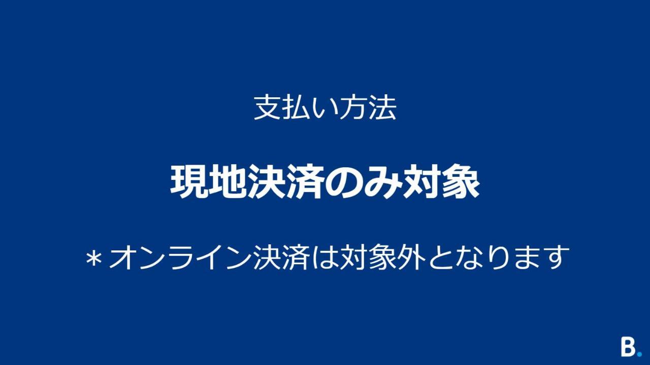 Hotel Unizo Osaka Yodoyabashi Dış mekan fotoğraf