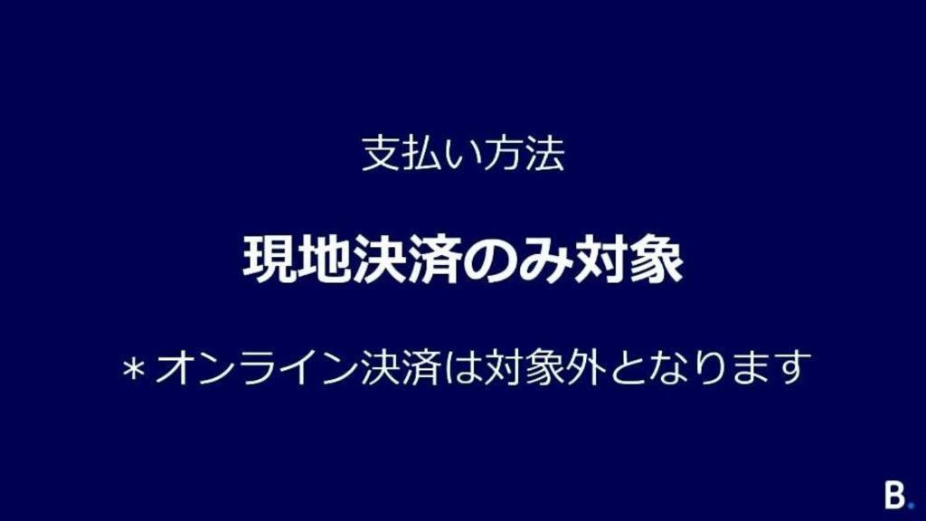 Hotel Unizo Osaka Yodoyabashi Dış mekan fotoğraf